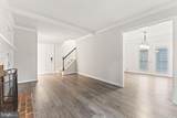 1424 Kenmore Avenue - Photo 2