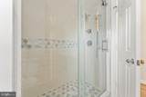 1424 Kenmore Avenue - Photo 25