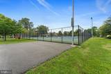 1424 Kenmore Avenue - Photo 33