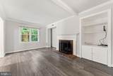 1424 Kenmore Avenue - Photo 8