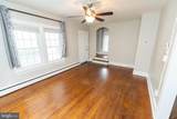 1109 Division Street - Photo 11