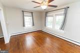 1109 Division Street - Photo 14