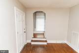 1109 Division Street - Photo 28