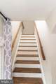 1109 Division Street - Photo 29