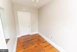 1109 Division Street - Photo 38