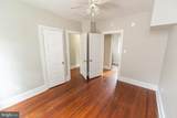 1109 Division Street - Photo 43