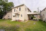 1109 Division Street - Photo 5