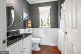 338 Canvasback Road - Photo 42