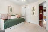 338 Canvasback Road - Photo 47