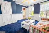 338 Canvasback Road - Photo 48