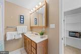 20 Maryland Avenue - Photo 20