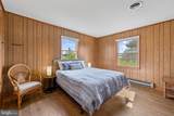 20 Maryland Avenue - Photo 38