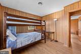 20 Maryland Avenue - Photo 42