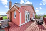 20 Maryland Avenue - Photo 44