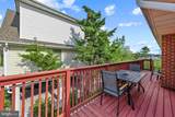 20 Maryland Avenue - Photo 47
