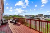 20 Maryland Avenue - Photo 48