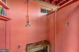 20 Maryland Avenue - Photo 54
