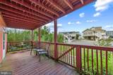 20 Maryland Avenue - Photo 55