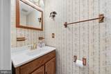 13 Warrior Brook Court - Photo 20