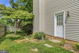 13 Warrior Brook Court - Photo 51