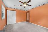1142 Petersburg Road - Photo 22
