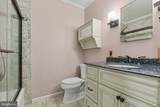 1142 Petersburg Road - Photo 23