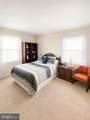 2605 Kenhill Drive - Photo 30