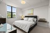 1529 14TH Street - Photo 10