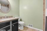 2920 Patriot Lane - Photo 22