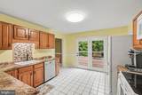 2920 Patriot Lane - Photo 9