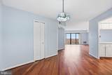 1301 Courthouse Road - Photo 11