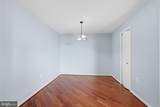 1301 Courthouse Road - Photo 12