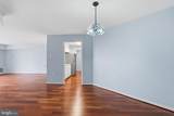 1301 Courthouse Road - Photo 13