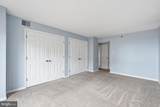 1301 Courthouse Road - Photo 15