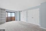 1301 Courthouse Road - Photo 16