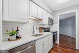 1301 Courthouse Road - Photo 4