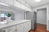 1301 Courthouse Road - Photo 7