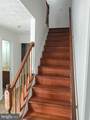 4805 Ashford Place - Photo 5