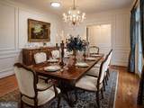 4805 Ashford Place - Photo 7
