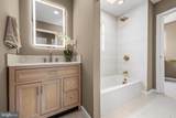 7 Michael Court - Photo 41