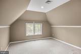7 Michael Court - Photo 42