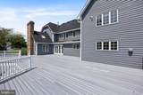 7 Michael Court - Photo 49