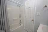 7316 Springbrook Court - Photo 21
