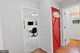12413 Seabury Lane - Photo 9