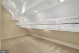 10910 Wilder Point Lane - Photo 28