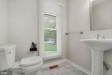 1228 Aquia Drive - Photo 16