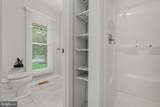 1228 Aquia Drive - Photo 17