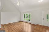1228 Aquia Drive - Photo 5