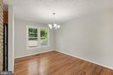 1228 Aquia Drive - Photo 8