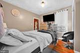 203-203-205 Park Place - Photo 11